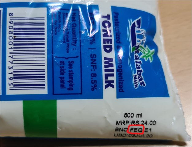 Malabar Milk Batch Code Display